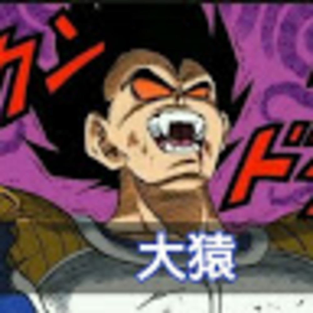 Meet your Posher, Jozie